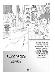 Kamo no Aji – Misako 2 #88