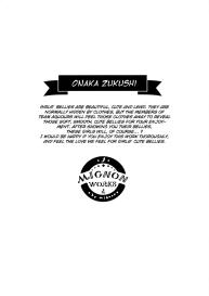 Onaka Zukushi 1+2 #4