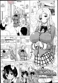 The Naughty Amane-san #1