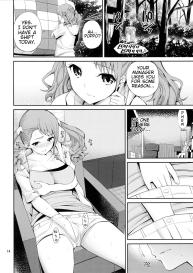 Ano Anaru no Sundome Manga wo Bokutachi wa Mada Shiranai | Ano Anaru – The Netorare Manga We Read That Day #13