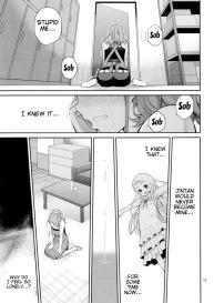 Ano Anaru no Sundome Manga wo Bokutachi wa Mada Shiranai | Ano Anaru – The Netorare Manga We Read That Day #16