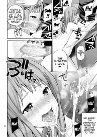Ano Anaru no Sundome Manga wo Bokutachi wa Mada Shiranai | Ano Anaru – The Netorare Manga We Read That Day #27