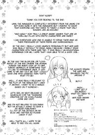 Ano Anaru no Sundome Manga wo Bokutachi wa Mada Shiranai | Ano Anaru – The Netorare Manga We Read That Day #31