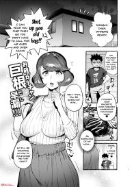 Omae no Kaa-chan Kyokondashi Sourou!! | Your Mom Has a Big Premature Ejaculating Dick!! #2