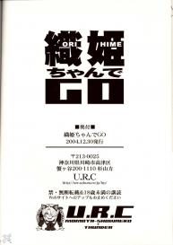 Orihime-chan de Go #29