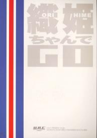 Orihime-chan de Go #30