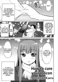 Lolicon wo Naosu Houhou. | How to Cure Your Lolicon #1