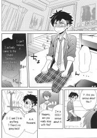 Nagumo! Isshou no Onegai da! – This Is The Only Thing I’ll Ever Ask You! #11