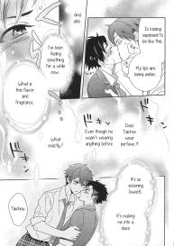 Nagumo! Isshou no Onegai da! – This Is The Only Thing I’ll Ever Ask You! #16