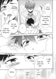 Nagumo! Isshou no Onegai da! – This Is The Only Thing I’ll Ever Ask You! #20