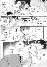 Nagumo! Isshou no Onegai da! – This Is The Only Thing I’ll Ever Ask You! #21