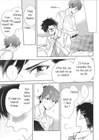 Nagumo! Isshou no Onegai da! – This Is The Only Thing I’ll Ever Ask You! #32