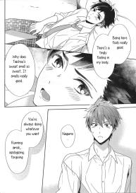 Nagumo! Isshou no Onegai da! – This Is The Only Thing I’ll Ever Ask You! #33