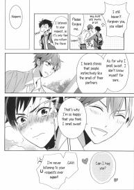 Nagumo! Isshou no Onegai da! – This Is The Only Thing I’ll Ever Ask You! #35