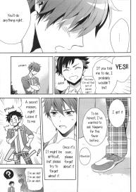 Nagumo! Isshou no Onegai da! – This Is The Only Thing I’ll Ever Ask You! #6