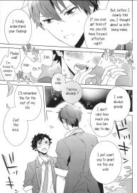 Nagumo! Isshou no Onegai da! – This Is The Only Thing I’ll Ever Ask You! #8