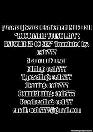 Sexual Excitement Milk Hall – Honorable Young Lady’s Knowledge On Sex #19