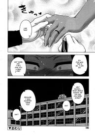 S wa fragile no S Ch. 1-4 #82