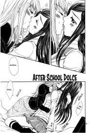 After School Dolce #9