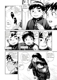 Manga Shounen Zoom Vol. 28 #10