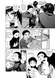 Manga Shounen Zoom Vol. 28 #14