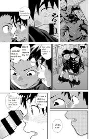 Manga Shounen Zoom Vol. 28 #19