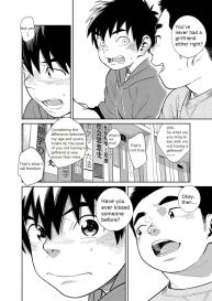 Manga Shounen Zoom Vol. 28 #28