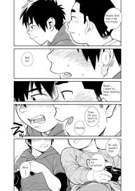 Manga Shounen Zoom Vol. 28 #29