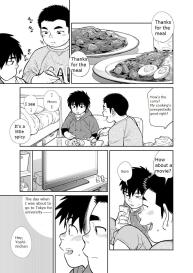 Manga Shounen Zoom Vol. 28 #33