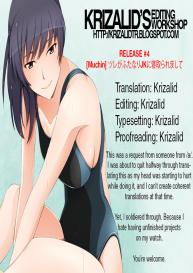 Tsure ga Futanari JK ni Netora Remashite #8