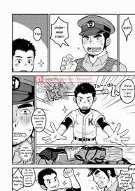 Monmon Omawari-san | The Police’s Pant #4