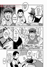 Monmon Omawari-san | The Police’s Pant #7