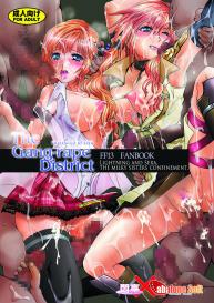 The GangLightning & Sera Hakudaku no Shimai Kankin – #1