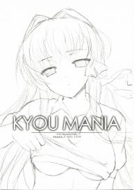 KYOU MANIA #3