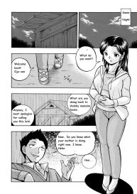 Reijou Maiko| Daughter Maiko Old Family Secret Banquet Ch. 1 #22