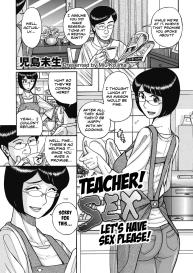 Teacher! Let’s have sex please! #1