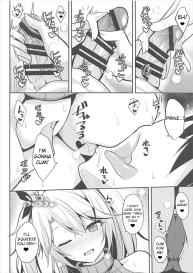 Prinz to Kozukuri Jijou #9