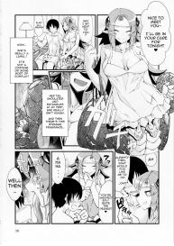 Pure Nomi Kiwami Ch. 4 #2