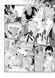 Pure Nomi Kiwami Ch. 4 #3