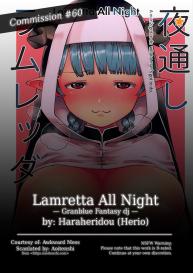 Yodooshi Lamretta | Lamretta All Night #2