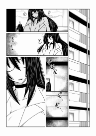 Succubus-san to Tonari no Shounen. | Succubus-san and the Boy Next Door. #2