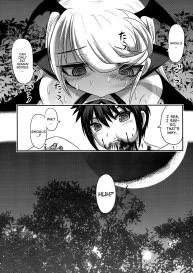 Dokudoku vol.14 Gakkou Tsubaki Kan | Moonlight Camellia Final #14