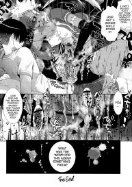 Dokudoku vol.14 Gakkou Tsubaki Kan | Moonlight Camellia Final #55