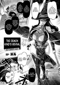 Maou no Fukkatsu ~Arui wa Majo no Ketsumatsu~ | The Demon King’s Revival ~ Or the Witch’s End #2