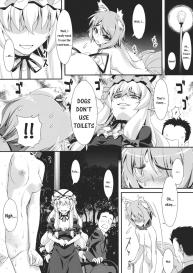 Yasei no Chijo ga Arawareta! 3 | A Wild Nymphomaniac Appeared! 3 #5