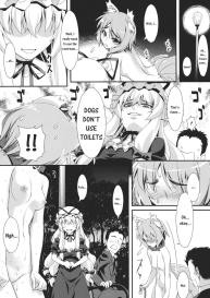 Yasei no Chijo ga Arawareta! 3 | A Wild Nymphomaniac Appeared! 3 #5