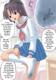 Ponyta Musume to Megane | Student Pet #6