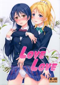 Love Love #1