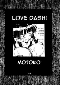 Love Dashi 3 #15