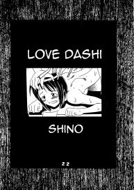 Love Dashi 3 #23